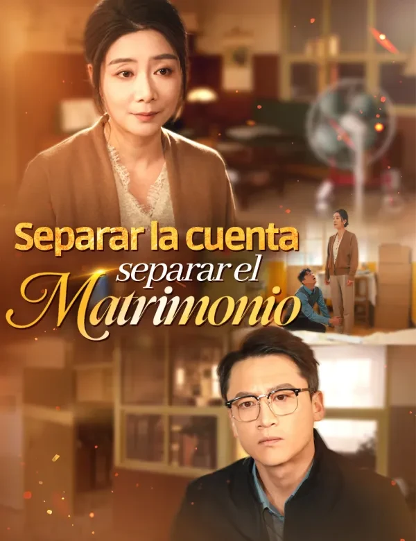 Separar la cuenta, separar el matrimonio